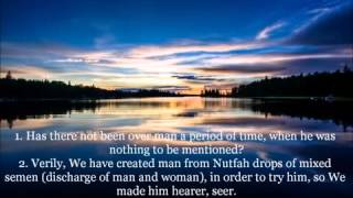 Download lagu Surah Al Insan Amazing Recitation - Abdul Aziz Az Zahrani mp3