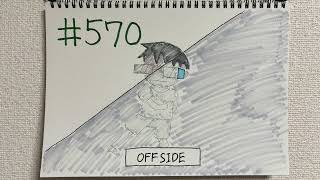 【ラジオ】「テクノロジーの進化」の話。 #570