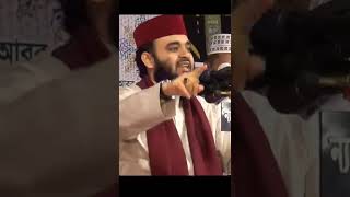 Download lagu Syed ul astaghfar mp3 Download lagu Syed ul astaghfar mp3