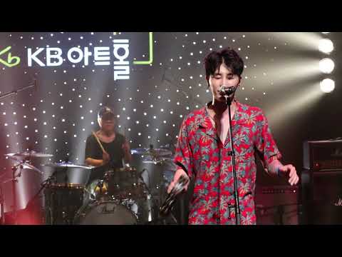 170908 솔루션스(The Solutions) - Jungle In Your Mind (박솔 focus) @ Show-Breakers 부산