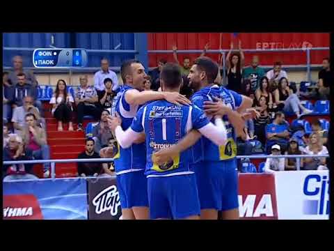 Φοινικας Συρου - ΠΑΟΚ 2-3 / Foinikas Syrou-PAOK (30-4-18) Volley League 2017-2018 Ημιτελικοι