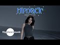 VIVIZ (비비지) - 'Hipnotic (SINB Solo)' Dance Practice (Moving ver.)