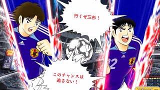 6周年無料10連ガチャでレア炎演出出たので急遽回した