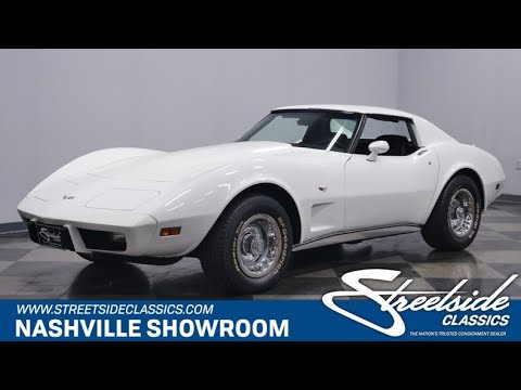 1977 Chevrolet Corvette (CC-1576475) for sale in Lavergne, Tennessee