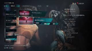 短時間垂れ流し