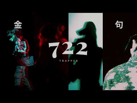 Owen奧雲OCS - 金句