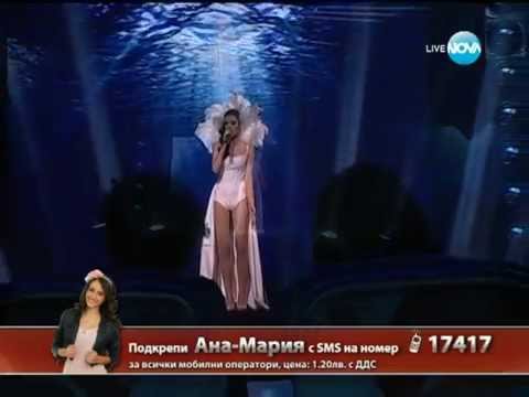 Ana Maria Yanakieva - Halo - X Factor Bulgaria - Final -20.12.2013