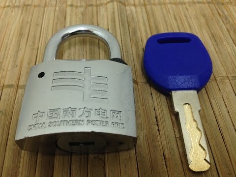[43] China power grid- "Inner Groove" Padlock (Picked!)