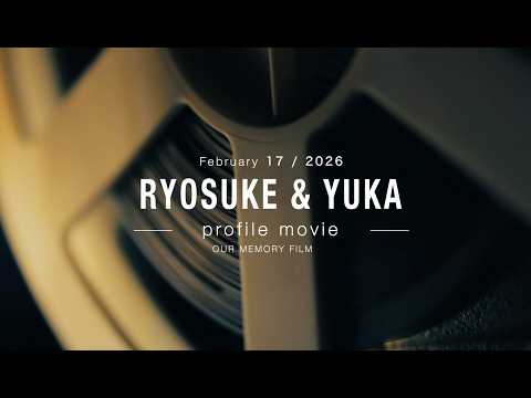 フィルム風！感動的なプロフィールムービー作ります 【プロが作る！】おしゃれ＆ゲストに喜ばれる結婚式ムービー