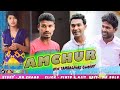 AMCHUR Ll MR DOLU COMEDY Ll NEW SAMBALPURI COMEDY Ll