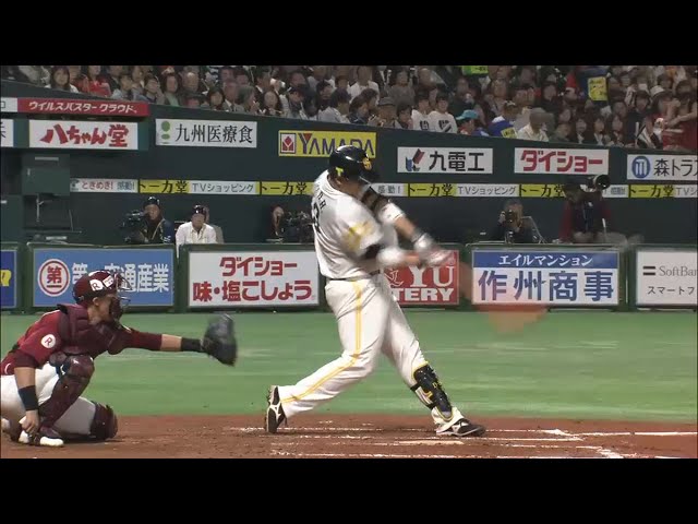 【7回裏】ホークス・李大浩が2試合連続!! 貴重な同点アーチを放つ!! 2015/4/22 H-E