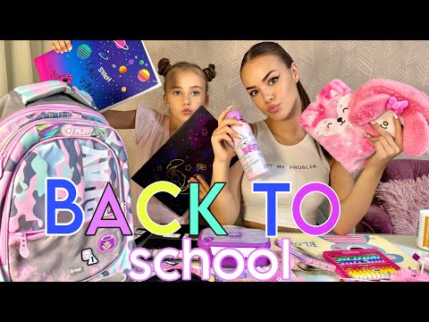 BACK TO SCHOOL! INA KREĆE U PRVI RAZRED!
