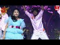 Choosa Choosa Song - Sahruda Performance | Dhee Celebrity Special | 13th March  2024  | ETV Telugu