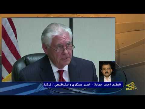 لقاء تلفزيوني مع العقيد أحمد حمادة للحديث عن تداعيات الضربة الأميريكية لنظام الأسد