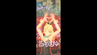 [#コンパス]みりぽゆが可愛すぎる...