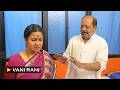 வாணி ராணி Vani Rani Ep 520 Radhika Sarathkumar Venu Arvind Babloo Ultra Tamil TV Ser