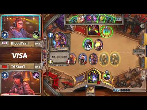BloodTrail vs TGXiaoT《爐石戰記》HCT 世界總決賽 - Day 3