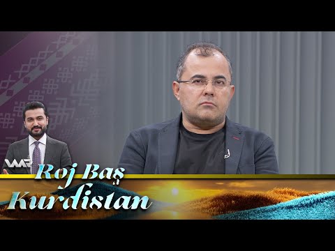 سەیری ڤیدیۆکە بکەن .. Roj Baş Kurdistan - Roja Gîyaxweran | ڕۆژ باش كوردستان - ڕۆژا گیاخوەران
