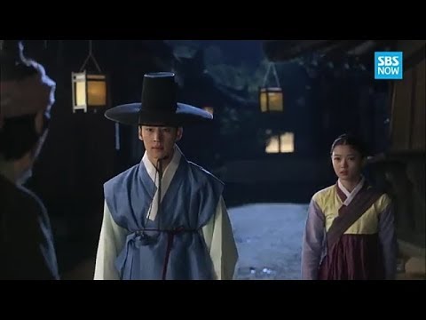 Secret Door | Lee Je Hoon & Kim Yoo Jung | Finding Myself - Seo In Guk