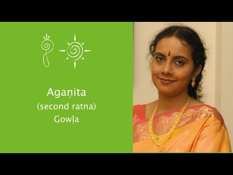 Aganita mahima - Gowla - Adi | Second Saptaratna | on Lord Vishnu | — वीडियो थंबनेल