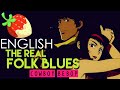 [Cowboy Bebop] The Real Folk Blues (English ...