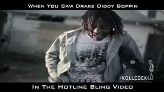 Drake Does Lil Jay's Diddy Bop Dance