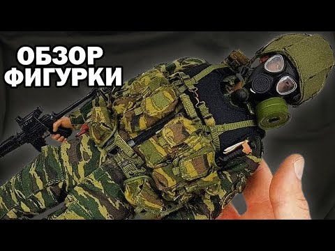 Боец спецназа ОСН / ЦСН "Витязь" в масштабе 1/6 KGB-005 от KGB Hobby