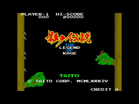 The Legend of Kage Arcade Game, Taito 1984, playthrough
