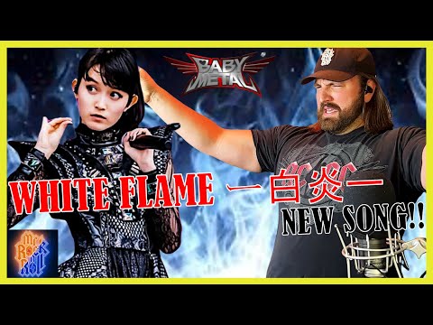 This One ABSOLUTELY SHREDS!! | BABYMETAL - White Flame ー白炎ー | REACTION