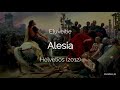 Eluveitie - Alesia (Lyrics)