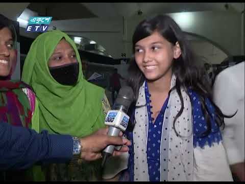 নির্ভেজাল দুর্ভোগমুক্ত যাতায়াতে চালু হলো ঢাকা-কক্সবাজার ট্রেনযাত্রা | ETV News