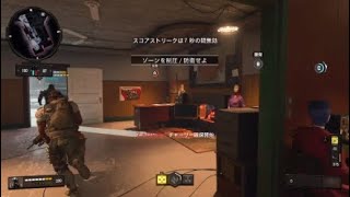 【BO4 実況】ノンアタ普通の100キル@RnIsVa
