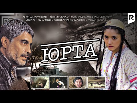 O'tov (o'zbek film) | Утов (узбекфильм) 2007 #UydaQoling