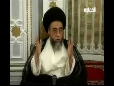 وضوء المبطون و المسلول /  الوضوء /  السيد صباح شبر /  فواصل فقهية