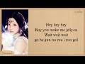 ILLIT Jellyous Easy Lyrics