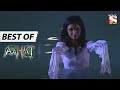পুরোনো ভাড়াটে Best Of Aahat আহাত Full Episode