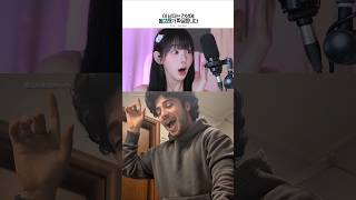 남자가 이 고음을 올린다고..? 돌고래급 초고음 노래 실력 ㄷㄷㄷ #bangbang #highnote #reaction