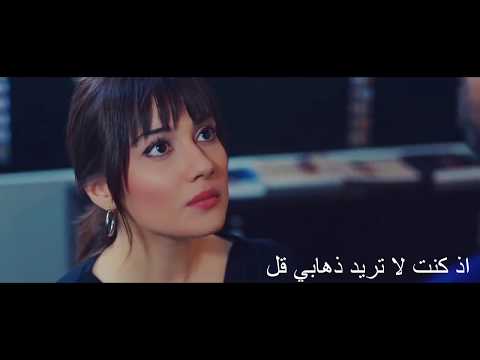 انت مني ~ يارا ~ اليهان وزينب ~ التفاحه الممنوعة ❤️✋