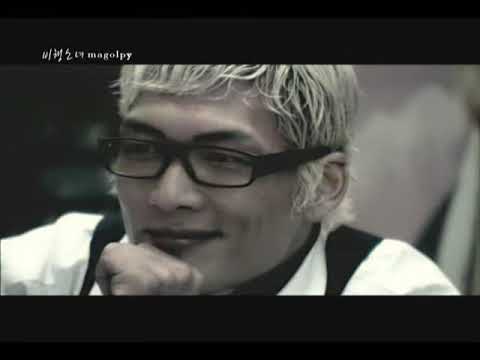 Magolpy - Girl In Flight MV