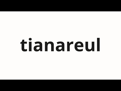 How to pronounce tianareul | 티아나를 (Tiana in Korean)
