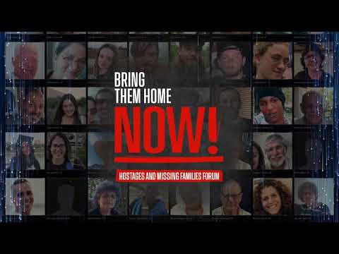 Acheinu Kol Beit Yisrael - Bring Them Home