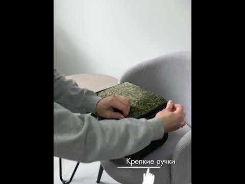 Миниатюра изображения товара Термосумка MATEX Cartage Т-18 / 67-450 (зеленый)