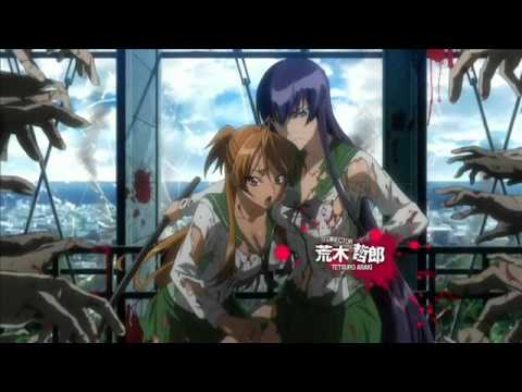 High School of the dead Cover [Sayoko]