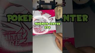 S2N EP 65: You never know what to expect #pokemon #pokemoncards #pokemontcg #tcg