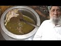 Chicken Yakhni Recipe || دیسی مرغ یخنی ریسیپی || Desi Chicken Yakhni Soup Recipe By Tahir Mehmood