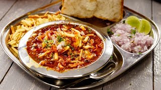 Full Misal Pav with Homemade Masala Recipes – Maharashtrian Street Food – CookingShooking
