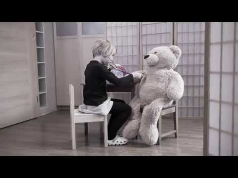 Univerzita Komenského v Bratislave