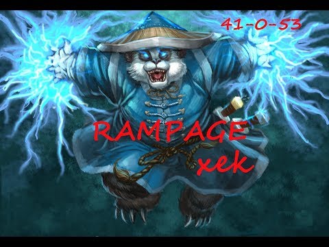xek rampage Storm Spirit