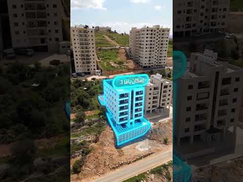 Yaffa Real Estate