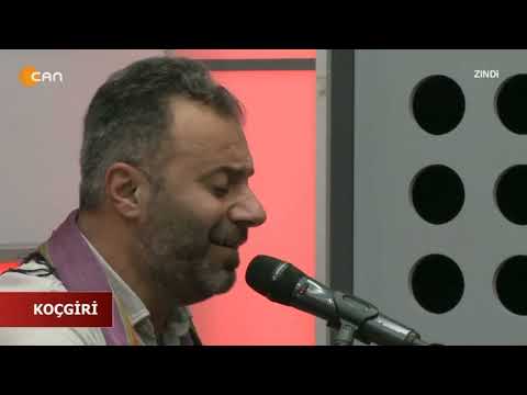 Cihan Çelik Ax bira